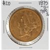 Image 1 : 1875-S Type 2 $20 Liberty Head Double Eagle Gold Coin