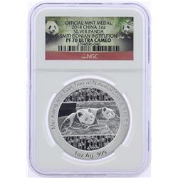 2014 China Silver Panda Smithsonian Institution Medal NGC PF70 Ultra Cameo w/Box & COA