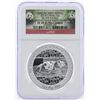 Image 1 : 2014 China Silver Panda Smithsonian Institution Medal NGC PF70 Ultra Cameo w/Box & COA