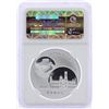 Image 2 : 2014 China Silver Panda Smithsonian Institution Medal NGC PF70 Ultra Cameo w/Box & COA