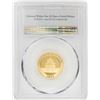 Image 2 : 2017 China 100 Yuan Panda Gold Coin PCGS MS69 First Strike