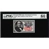 Image 1 : 1874 25 Cent Fifth Issue Fractional Currency Note Fr.1308 PMG Choice Uncirculated 64EPQ