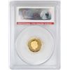 Image 2 : 2014P $15 Proof Australia Horse Gold Coin PCGS PR70DCAM First Strike