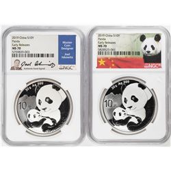 Lot of (2) 2019 China 10 Yuan Silver Panda Coins NGC MS70 Early Releases