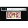 Image 2 : Series 541 50 Cents Military Payment Certificate Note PMG Gem Uncirculated 66EPQ