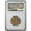 Image 2 : AH451-492 Ghaznavid Dinar A-1637 Ibrahim Gold Coin NGC Genuine