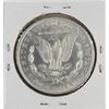 Image 2 : 1881 $1 Morgan Silver Dollar Coin