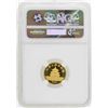 Image 2 : 1988 China 1/10 oz. Panda 10 Yuan Gold NGC MS69