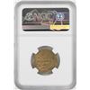 Image 2 : AH451-492 Ghaznavid Dinar A-1637 Ibrahim Gold Coin NGC Genuine