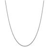 Image 2 : 14k White Gold 1.45 mm Solid Diamond Cut Cable Chain - 22 in.