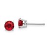 Image 1 : 14k White Gold 5 mm Ruby Stud Earrings