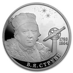 2018 Russia 1/2 oz Silver 2 Roubles Vasily Struve Proof