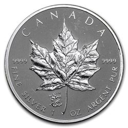 2012 Canada 1 oz Silver Maple Leaf Lunar Dragon Privy