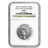 Image 1 : 2007-W 1/2 oz Reverse Proof Platinum Eagle PF-69 NGC (10th Anniv)