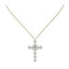 Image 2 : 2 ctw Cushion Diamond Designer Cross Necklace 18K Yellow Gold