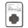 Image 1 : 1814 Large Cent VF-25 NGC (Brown, Plain 4, S-295)