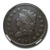Image 2 : 1814 Large Cent VF-25 NGC (Brown, Plain 4, S-295)