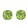 Image 1 : 12 ctw Cushion Cut Peridot Designer Stud Earrings 18k Yellow Gold