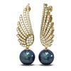 Image 2 : 2.16 ctw Diamond & Pearl Earrings 18K Yellow Gold
