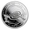 Image 2 : 1 oz Silver Colorized Proof Spinner - M20 Trifid Nebula