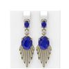 Image 1 : 10.09 ctw Sapphire & Diamond Earrings 18K Yellow Gold