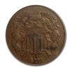 Image 1 : 1871 Two Cent Piece VF-20 PCGS