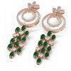 Image 3 : 11.72 ctw Emerald & Diamond Earrings 18K Rose Gold