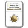 Image 1 : 2015-W 1/4 oz Proof Gold American Eagle PF-70 NGC
