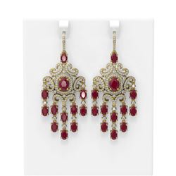 20.7 ctw Ruby & Diamond Earrings 18K Yellow Gold