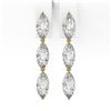 Image 2 : 2 ctw Marquise Cut Diamond Designer Earrings 18K Yellow Gold