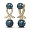 Image 2 : 1.3 ctw Pearl & Diamond Earrings 18K Yellow Gold
