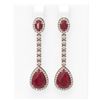 Image 1 : 9.91 ctw Ruby & Diamond Earrings 18K Rose Gold