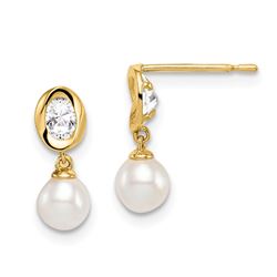 14k White Freshwater Cultured Pearl Dangle Post Earrings - 56 mm