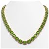 Image 1 : 57.3 ctw Peridot & Diamond Micro Pave Halo Necklace 10k Yellow Gold