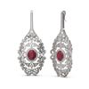 Image 2 : 18.58 ctw Ruby & Diamond Earrings 18K White Gold