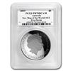 Image 2 : 2019 Australia 1 oz Silver $5 Map of the World PR-70 PCGS (FS)