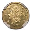 Image 2 : 1871 Liberty Round 25¢ Gold MS-64 NGC (BG-809)