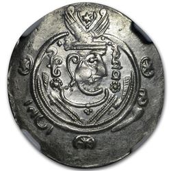 Governors of Tabaristan AR Hemidrachm (780-793 AD) AU NGC (Vault)