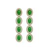 Image 1 : 6.44 ctw Jade & Diamond Micro Pave Halo Earrings 10k Yellow Gold