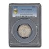 Image 1 : 1920 Standing Liberty Quarter MS-66 PCGS
