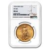 Image 1 : 1924 $20 Saint-Gaudens Gold Double Eagle MS-64 NGC (DDO VP-001)