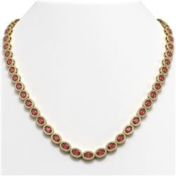 23.57 ctw Tourmaline & Diamond Micro Pave Halo Necklace 10k Yellow Gold