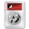 Image 1 : 2020 China 30 gram Silver Panda MS-70 PCGS (FDoI, Yin-Yang)
