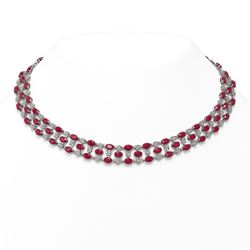 63.65 ctw Ruby & Diamond Necklace 10K White Gold