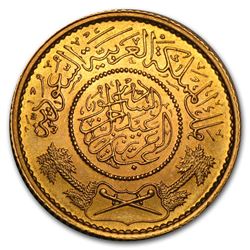 1950 or 1957 Saudi Arabia Gold One Guinea AU/BU (Random)