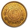 Image 1 : 1950 or 1957 Saudi Arabia Gold One Guinea AU/BU (Random)
