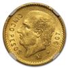 Image 2 : 1907/6 Mexico Gold 5 Pesos MS-63 NGC