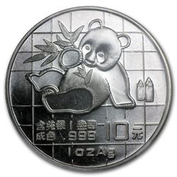 1989 China 1 oz Silver Panda BU (Sealed)