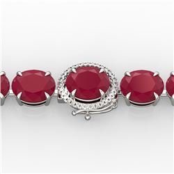 75 ctw Ruby & Micro Pave VS/SI Diamond Bracelet 14k White Gold