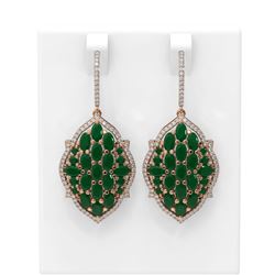 14.86 ctw Emerald & Diamond Earrings 18K Rose Gold